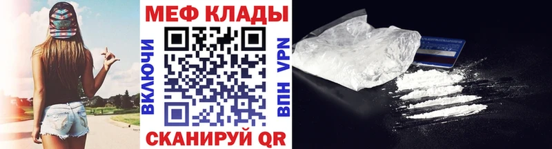 Каннабис Касимов