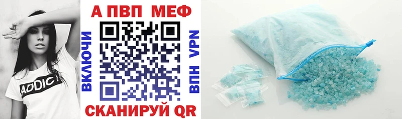 Наркотические вещества Касимов Alpha PVP Кокаин МЕФ Амфетамин ГАШИШ