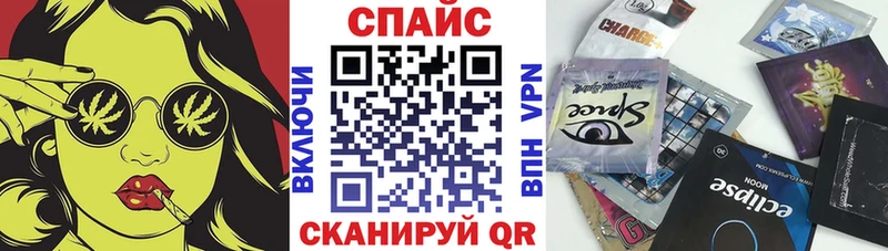 Бутират BDO  Касимов 