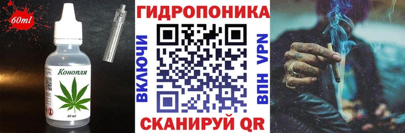 Canna-Cookies конопля  ОМГ ОМГ ТОР  Касимов 