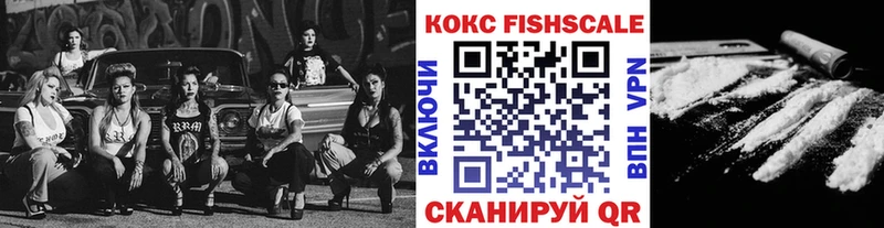 купить наркотики цена  Касимов  КОКАИН Перу 