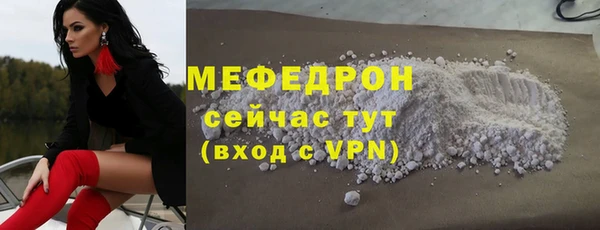 твердый Абаза