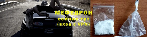 крисы Абдулино