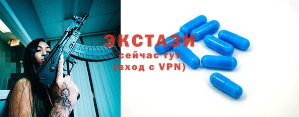 твердый Абаза