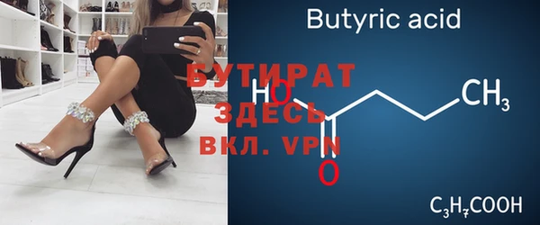 твердый Абаза