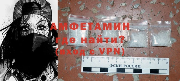 крисы Абдулино