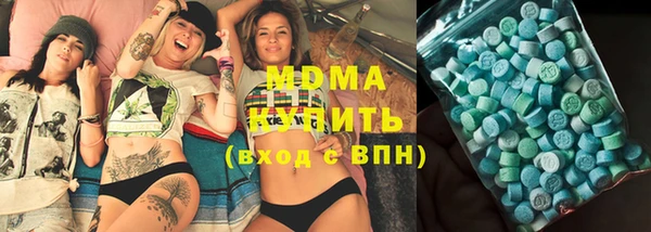 твердый Абаза