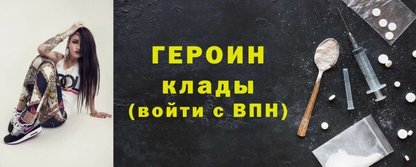 крисы Абдулино
