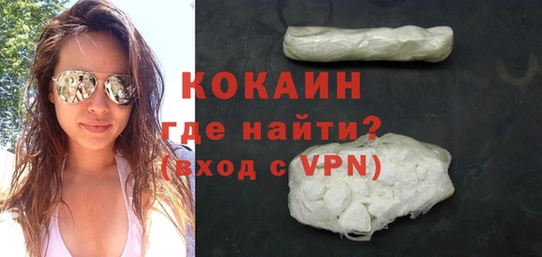 крисы Абдулино