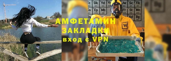 твердый Абаза