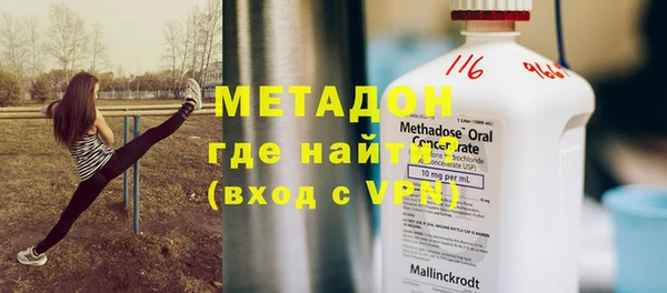 твердый Абаза