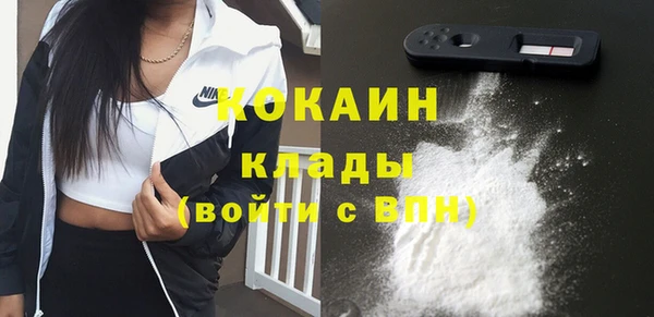 крисы Абдулино