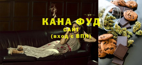твердый Абаза
