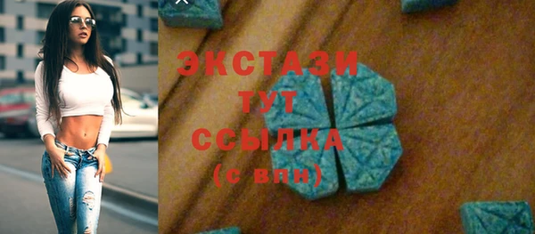 твердый Абаза