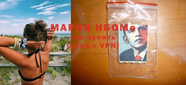 крисы Абдулино