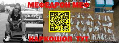 МДПВ Конаково
