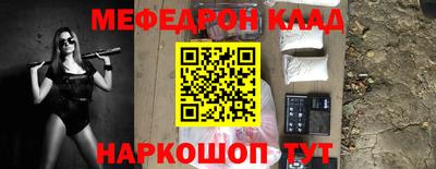 МДПВ Конаково