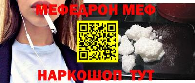 МДПВ Конаково