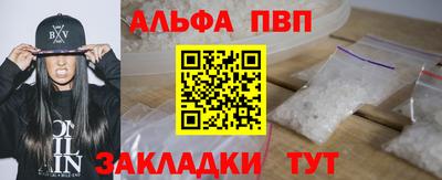 МДПВ Конаково