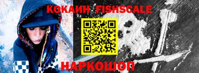 кристаллы Коммунар