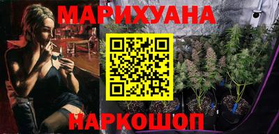 прущий лед Комсомольск-на-Амуре
