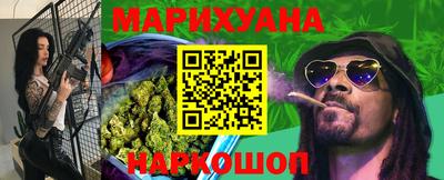 прущий лед Комсомольск-на-Амуре