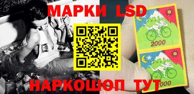 кристаллы Коммунар