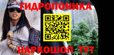 прущий лед Комсомольск-на-Амуре