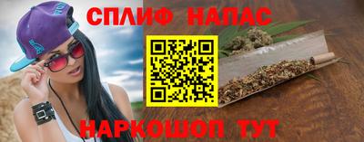 кристаллы Коммунар