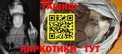 кристаллы Коммунар