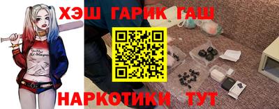 прущий лед Комсомольск-на-Амуре