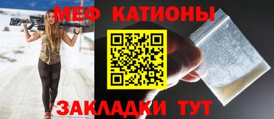 МДПВ Конаково