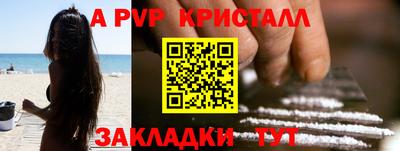 МДПВ Конаково
