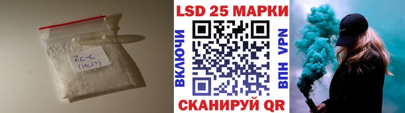 hydra вход  Касимов  LSD-25 экстази кислота 