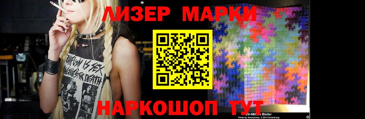 Лсд 25 экстази ecstasy  Лсд 25 экстази  Касимов  Вход с VPN 
