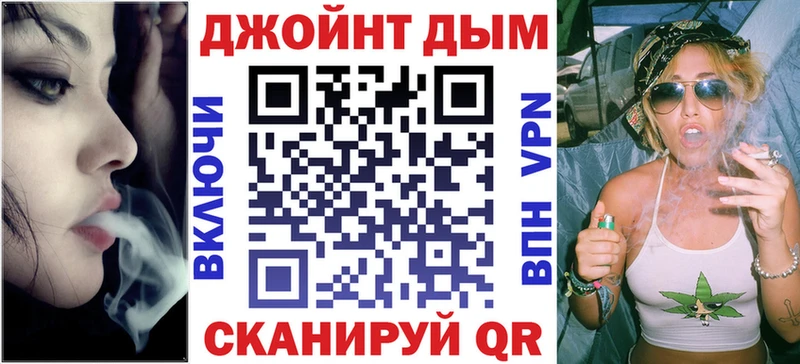 Канабис индика  Касимов 